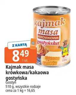 E.Leclerc Masa kajmak kakaowy Gostyń oferta