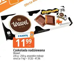 E.Leclerc Czekolada Wawel Krówkowy oferta