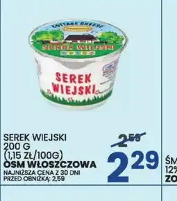 Wafelek Serek Wiejski oferta