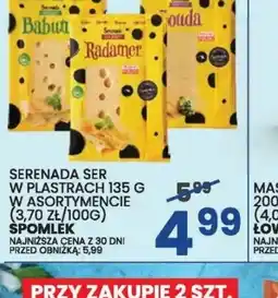 Wafelek SERENADA SER oferta