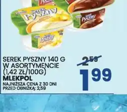 Wafelek Serek Pyszny oferta