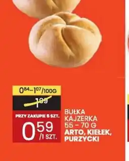 Wafelek Bułka Kajzerka oferta