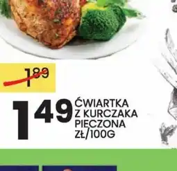 Wafelek Cwiartka z kurczaka pieczona oferta