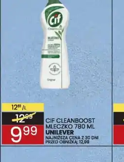 Wafelek CIF CLEANBOOST MLECZKO oferta