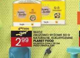 Wafelek WAFLE ZBOZOWO-RYZOWE oferta