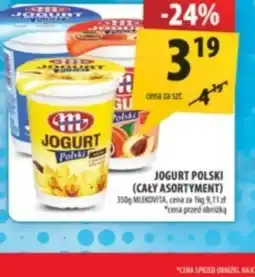 Arhelan Jogurt Polski oferta