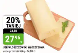 bi1 Ser Włoszczowa oferta
