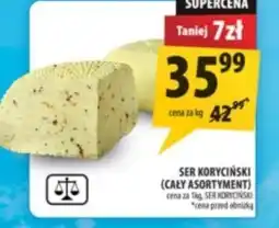 Arhelan Ser Koryciński oferta