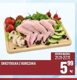 TomiMarkt Skrzydełka z kurczaka oferta