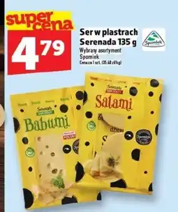 Topaz Ser Serenada oferta