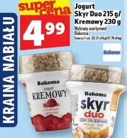 Topaz Skyr Bakoma oferta