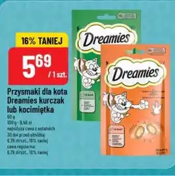 Polomarket Przysmak dla kota Dreamies oferta