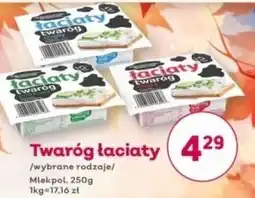 Społem Twaróg Łaciaty oferta