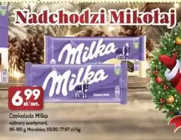 Avita Czekolada Milka oferta