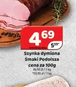 Delfin Szynka dymiona oferta
