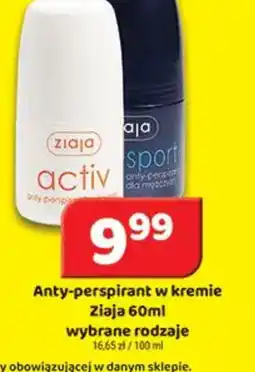Delfin Anty-perspirant w kremie Ziaja oferta