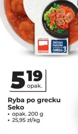Odido Ryba po grecku Seko oferta