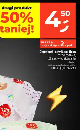 Dealz Chusteczki nawilżane Hops oferta