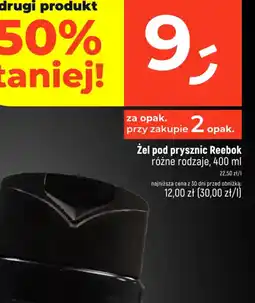 Dealz Zel pod prysznic Reebok oferta