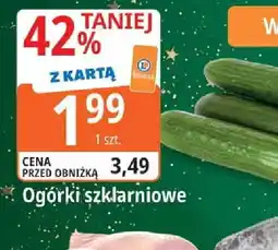 E.Leclerc Ogórki szklarniowe oferta