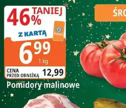 E.Leclerc Pomidory malinowe oferta