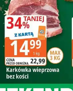 E.Leclerc Karkówka wieprzowa oferta