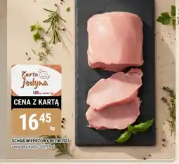 bi1 Schab wieprzowy bez kości oferta
