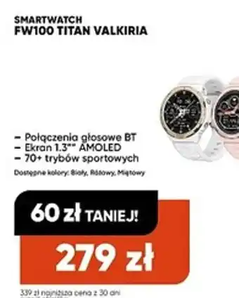 SMARTWATCH FW100 TITAN VALKIRIA