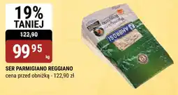 bi1 Ser parmigiano reggiano oferta