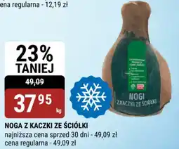 bi1 Noga z kaczki ze ściółki oferta