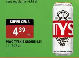 bi1 Piwo tyskie gronie oferta