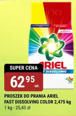 bi1 Proszek do prania ariel fast dissolving color oferta