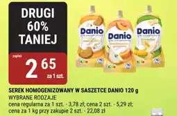 bi1 Serek homogenizowany w saszetce danio oferta