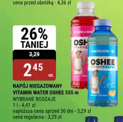 bi1 Napój niegazowany vitamin water oshee oferta
