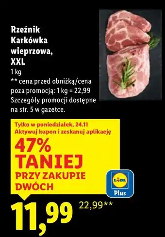 Rzeźnik Karkówka wieprzowa, XXL