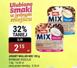 bi1 Jogurt muller mix oferta