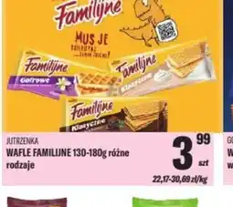 TomiMarkt WAFLE FAMILIJNE oferta