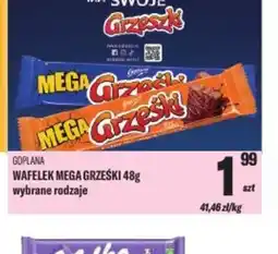 TomiMarkt WAFELEK MEGA GRZESKI oferta