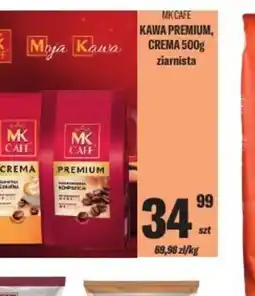 TomiMarkt MKCAFE KAWA PREMIUM, CREMA oferta