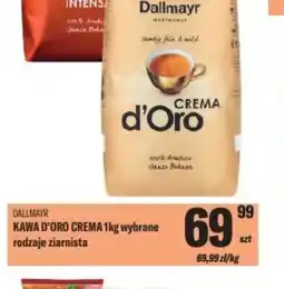 TomiMarkt Kawa D'Oro Crema oferta