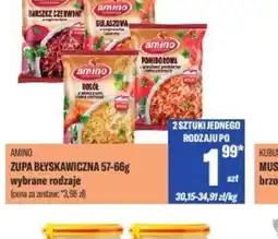 TomiMarkt AMINO ZUPA BLYSKAWICZNA oferta