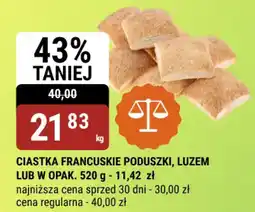 bi1 Ciastka francuskie poduszki oferta