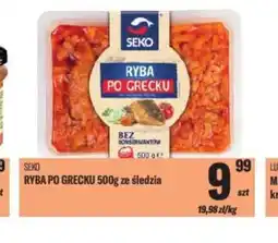 TomiMarkt Ryba po grecku oferta