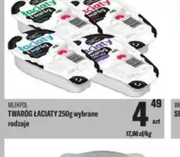 TomiMarkt Twaróg Laciaty oferta