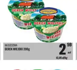 TomiMarkt Serek Wiejski oferta