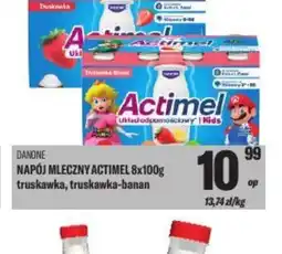 TomiMarkt NAPOJ MLECZNY ACTIMEL oferta