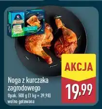 ALDI Noga z kurczaka zagrodowego wolno gotowana Zagrodowy oferta
