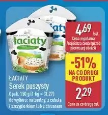 ALDI Serek puszysty z cebulką i szczypiorkiem Łaciaty oferta