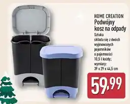 ALDI Kosz podwójny na odpady 39 x 29 44.5 cm Home Creation oferta