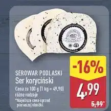 ALDI Ser koryciński z pieprzem czarnym Gospodarstwo Łukaszuk oferta